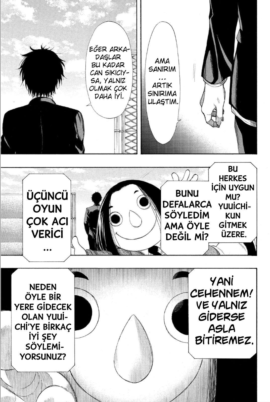 14-cm2i3brbw0000vekkacvb0m23