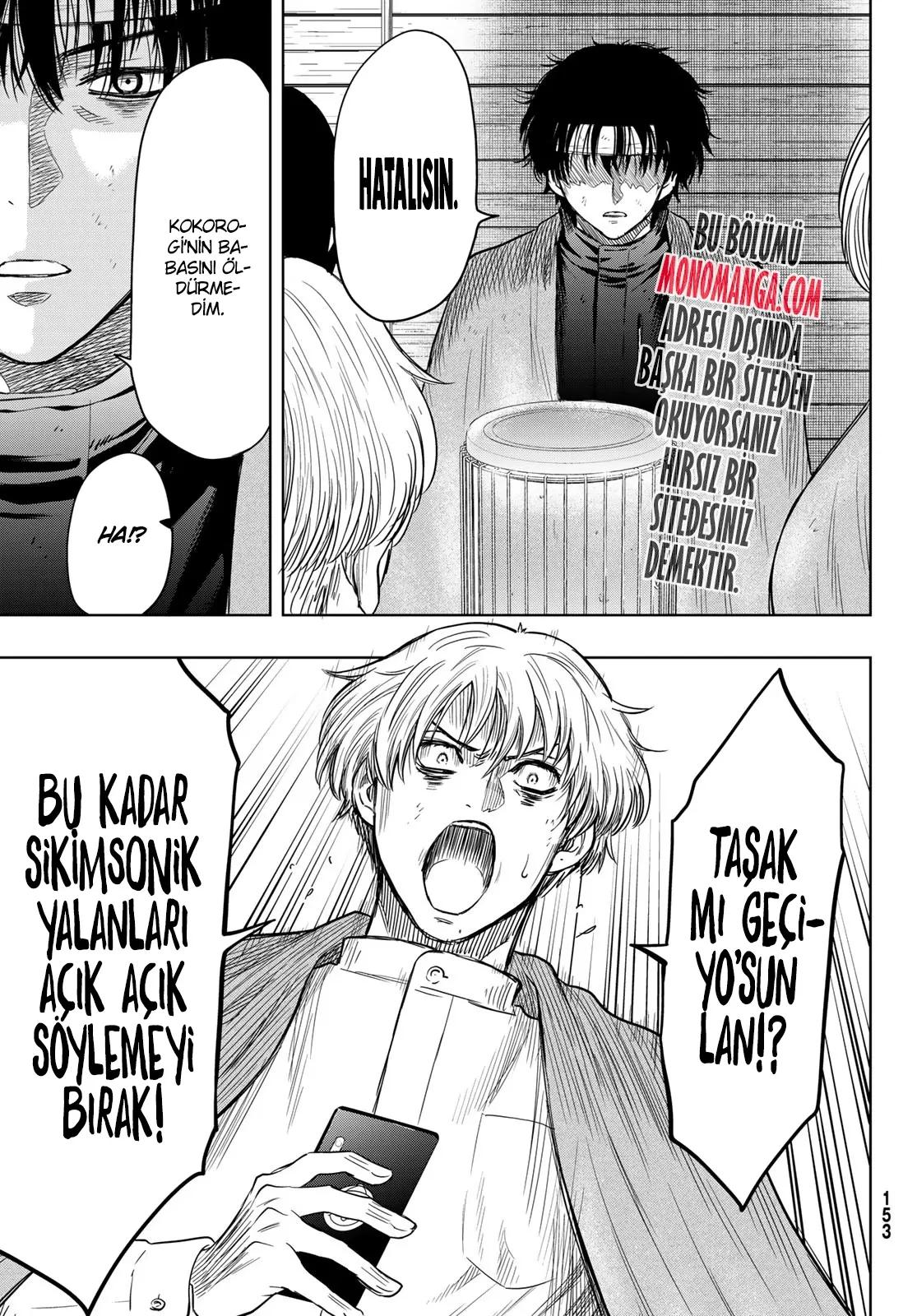 17-cm2i3brbw0000vekkacvb0m23