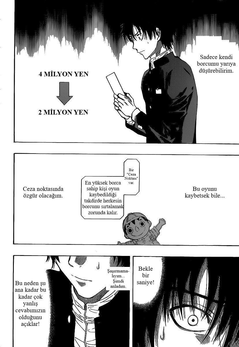 25-cm2i3brbw0000vekkacvb0m23