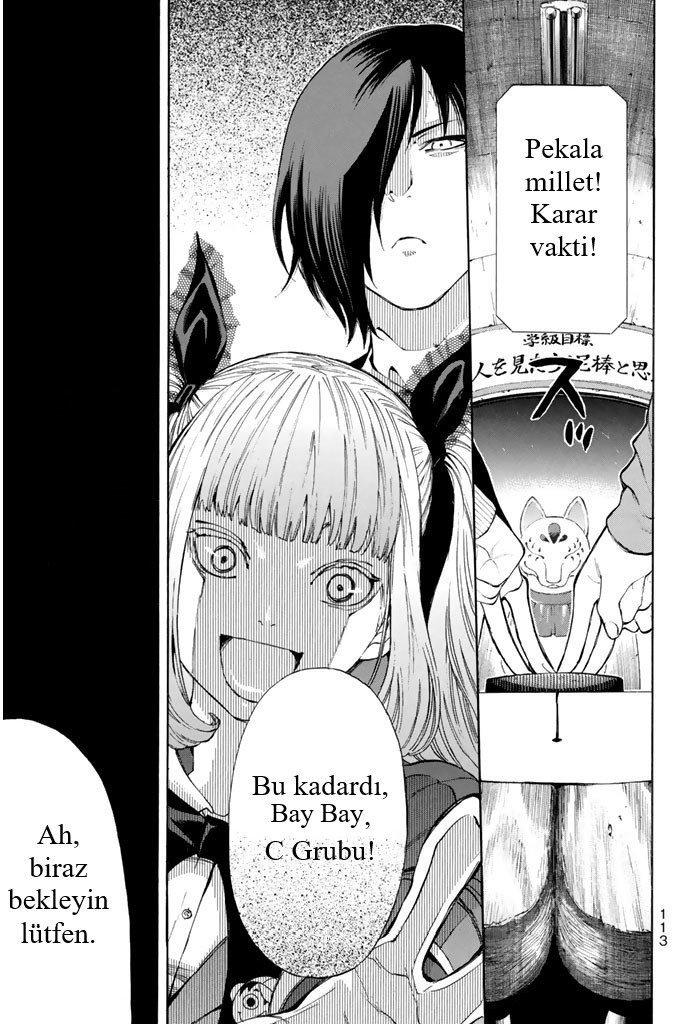 51-cm2i3brbw0000vekkacvb0m23