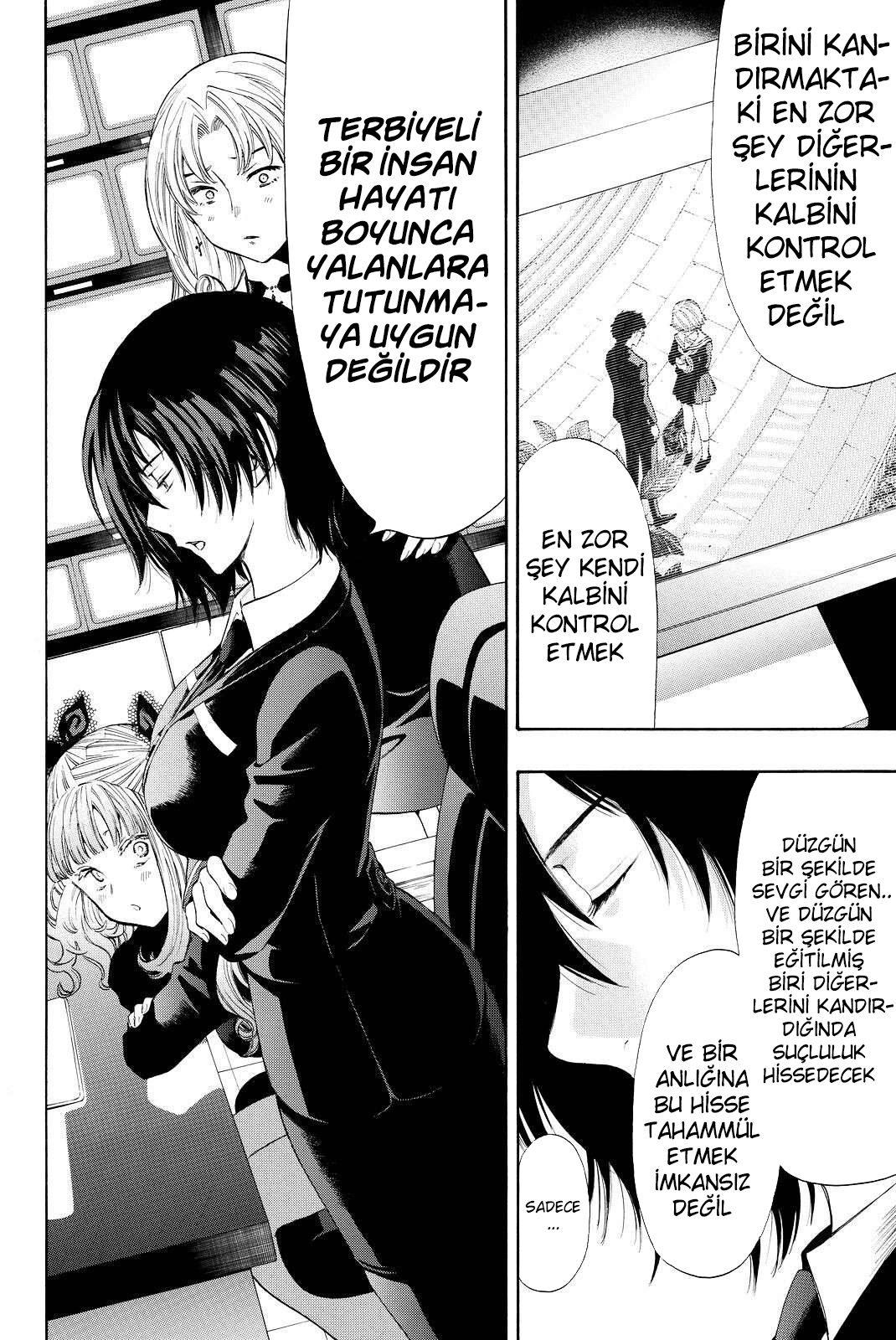 2-cm2i3brbw0000vekkacvb0m23