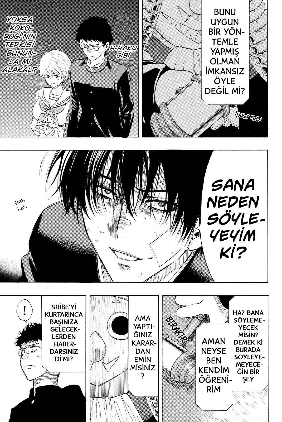 29-cm2i3brbw0000vekkacvb0m23