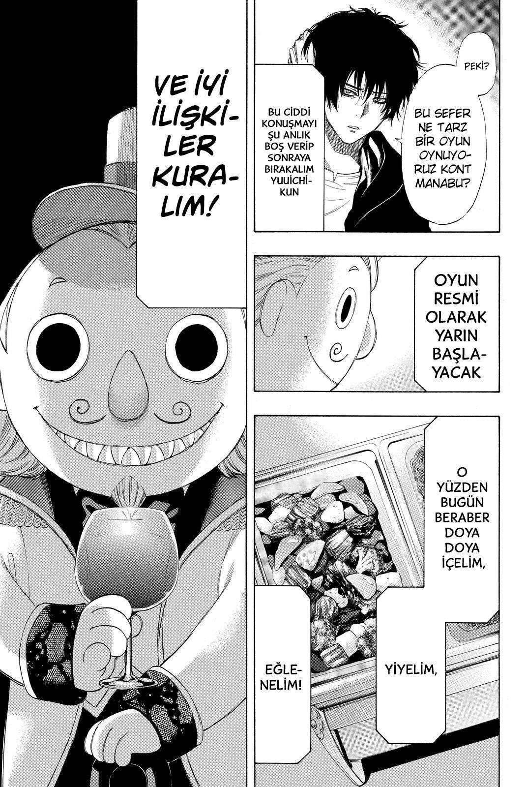 23-cm2i3brbw0000vekkacvb0m23