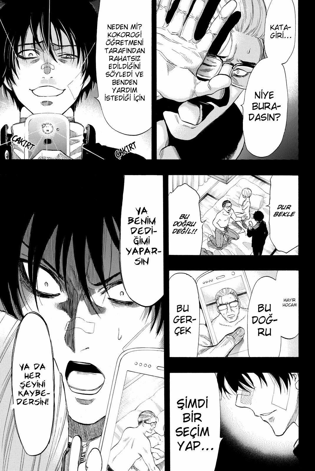 4-cm2i3brbw0000vekkacvb0m23