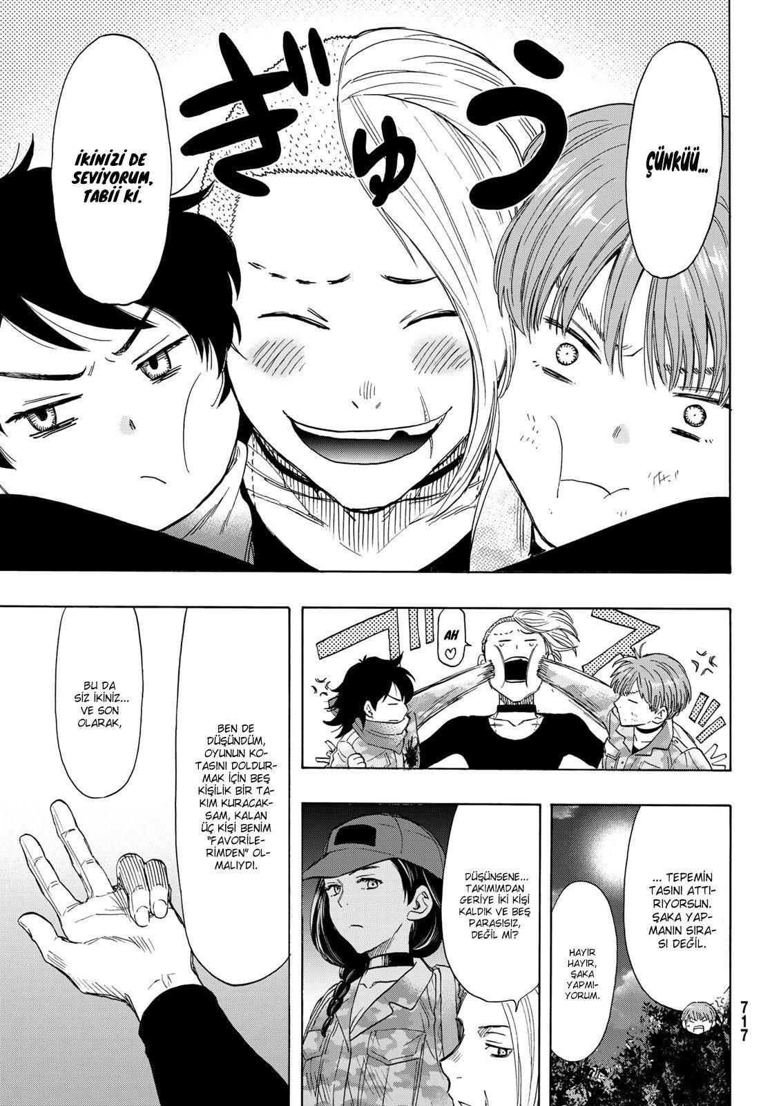 24-cm2i3brbw0000vekkacvb0m23