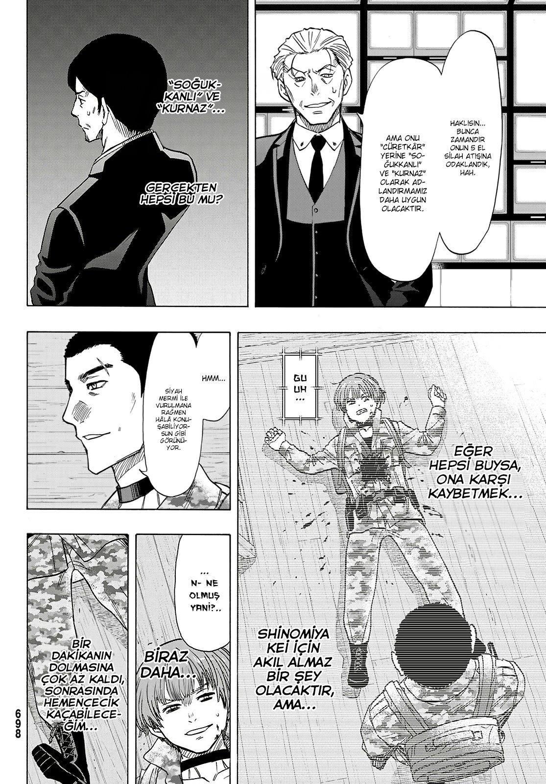 5-cm2i3brbw0000vekkacvb0m23