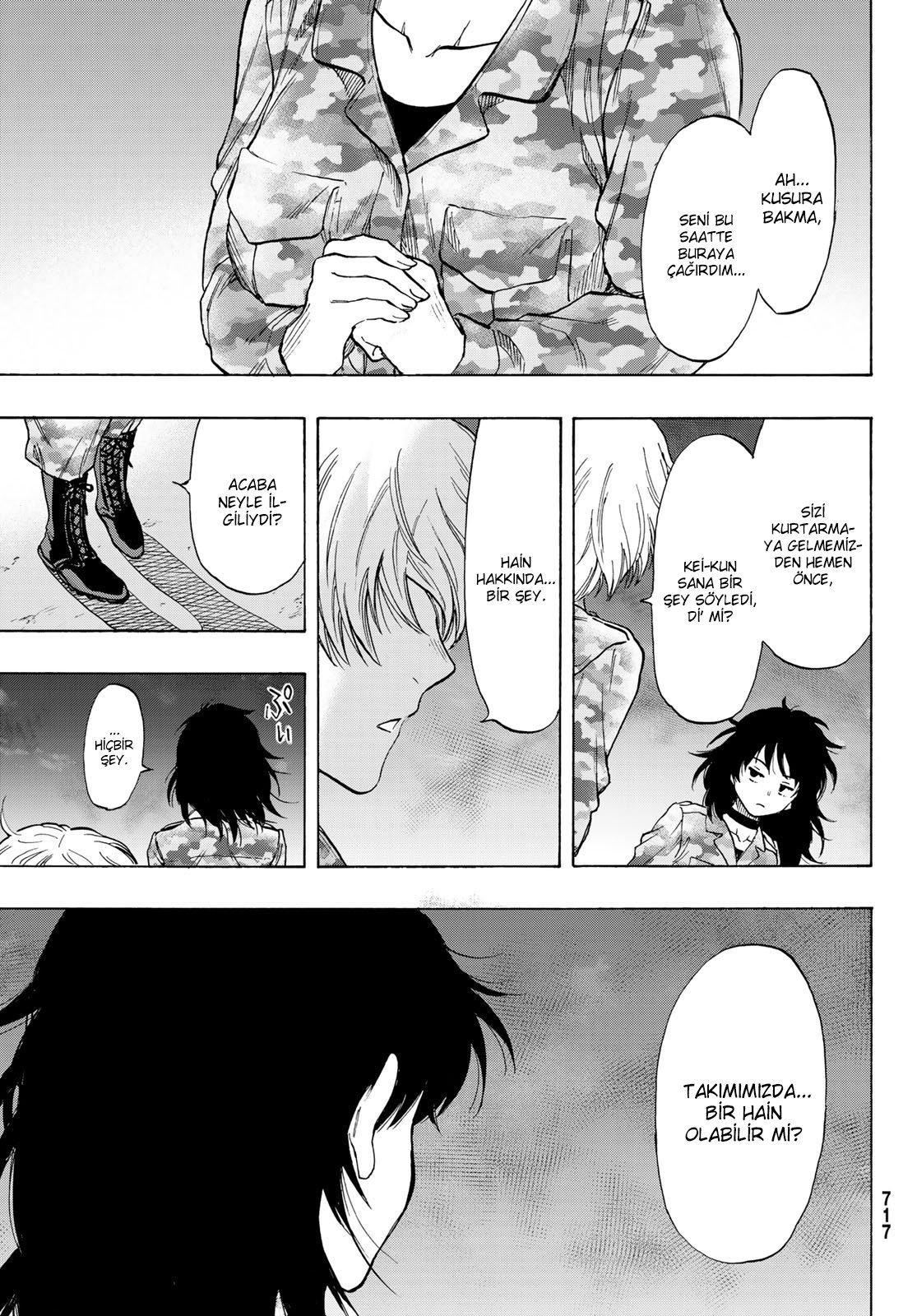 40-cm2i3brbw0000vekkacvb0m23
