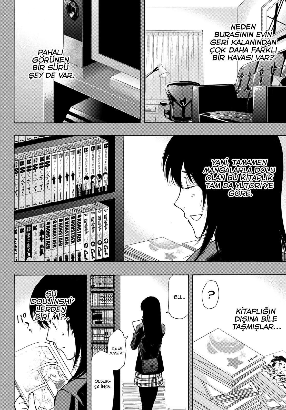 20-cm2i3brbw0000vekkacvb0m23