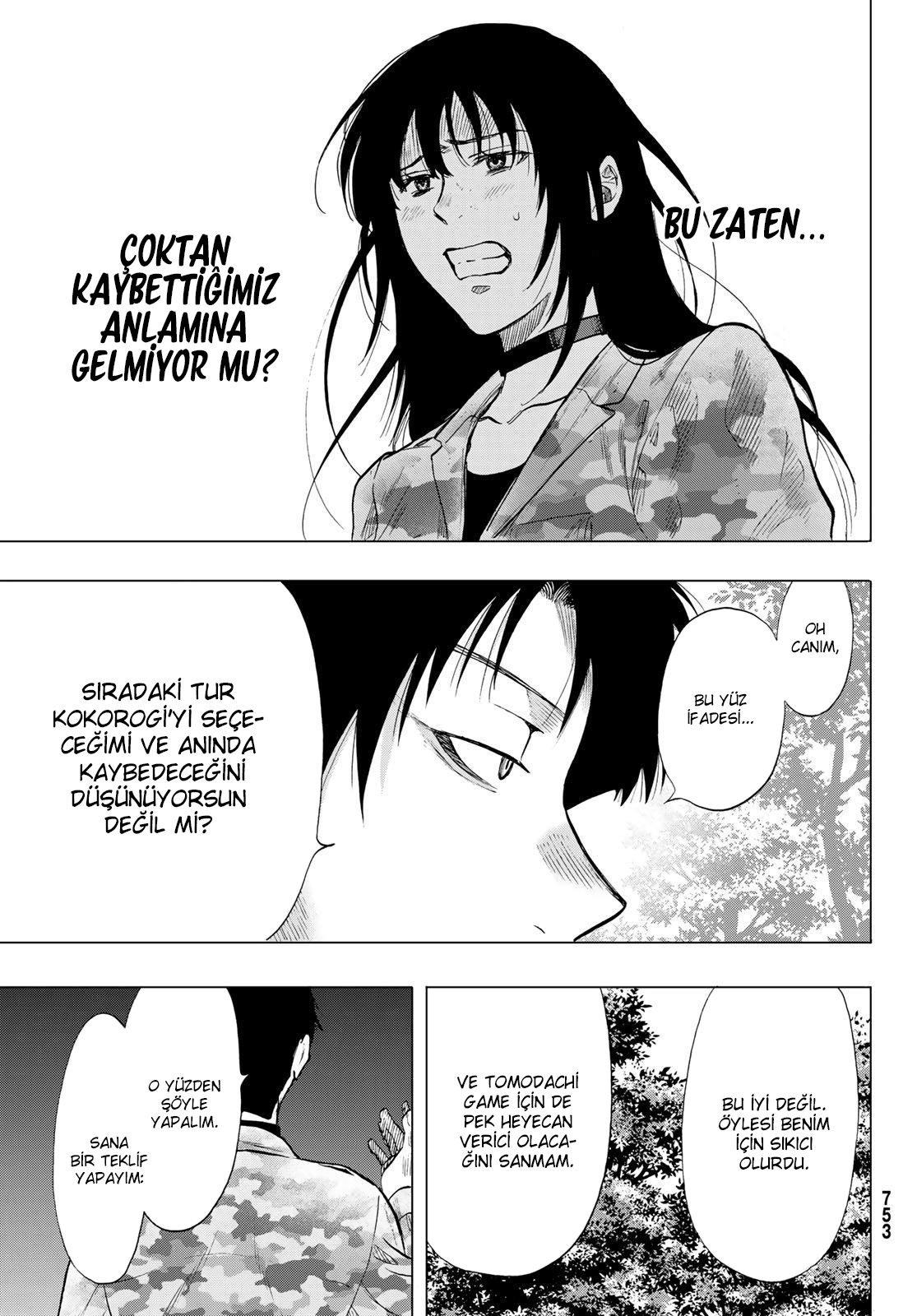 20-cm2i3brbw0000vekkacvb0m23