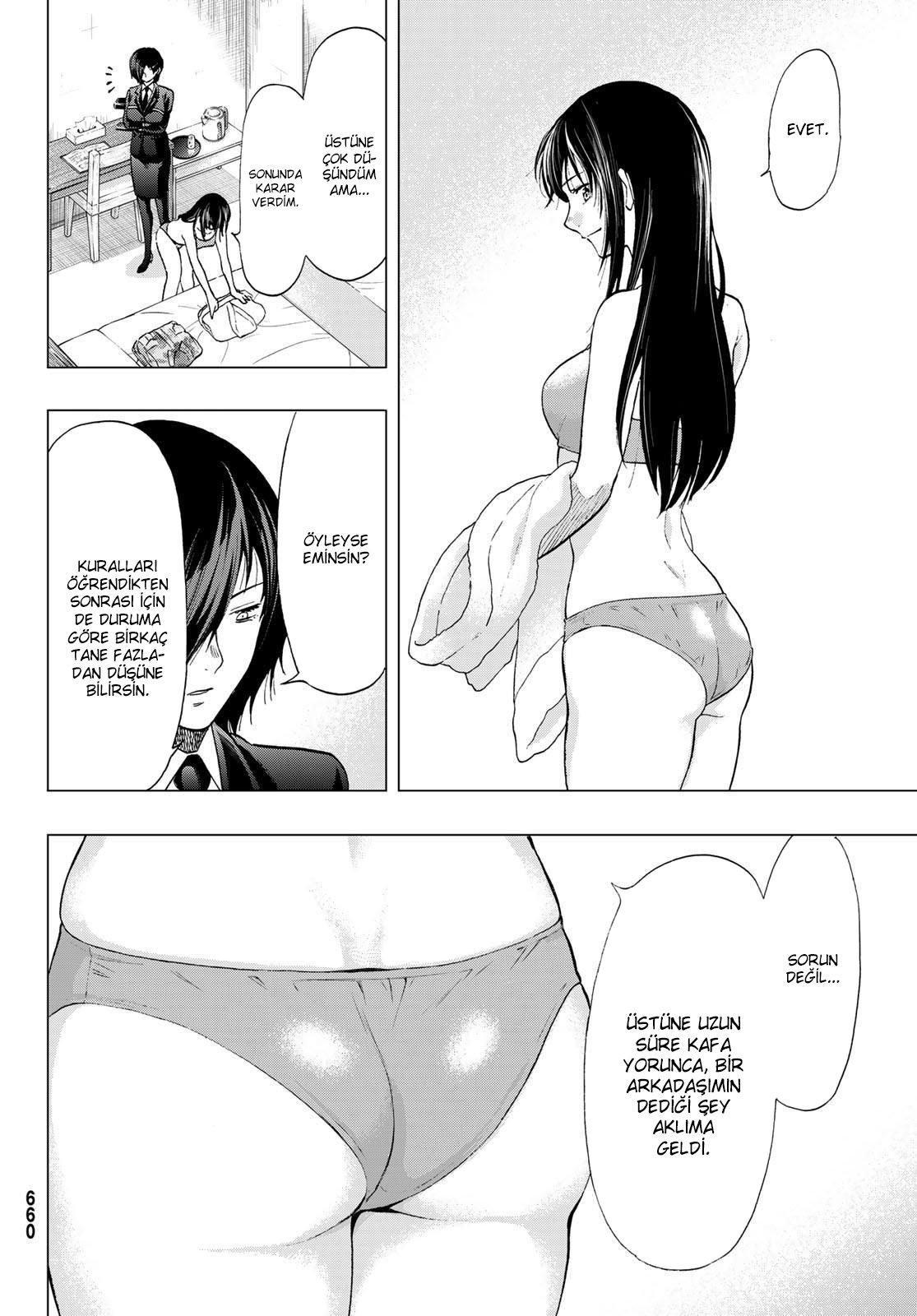33-cm2i3brbw0000vekkacvb0m23