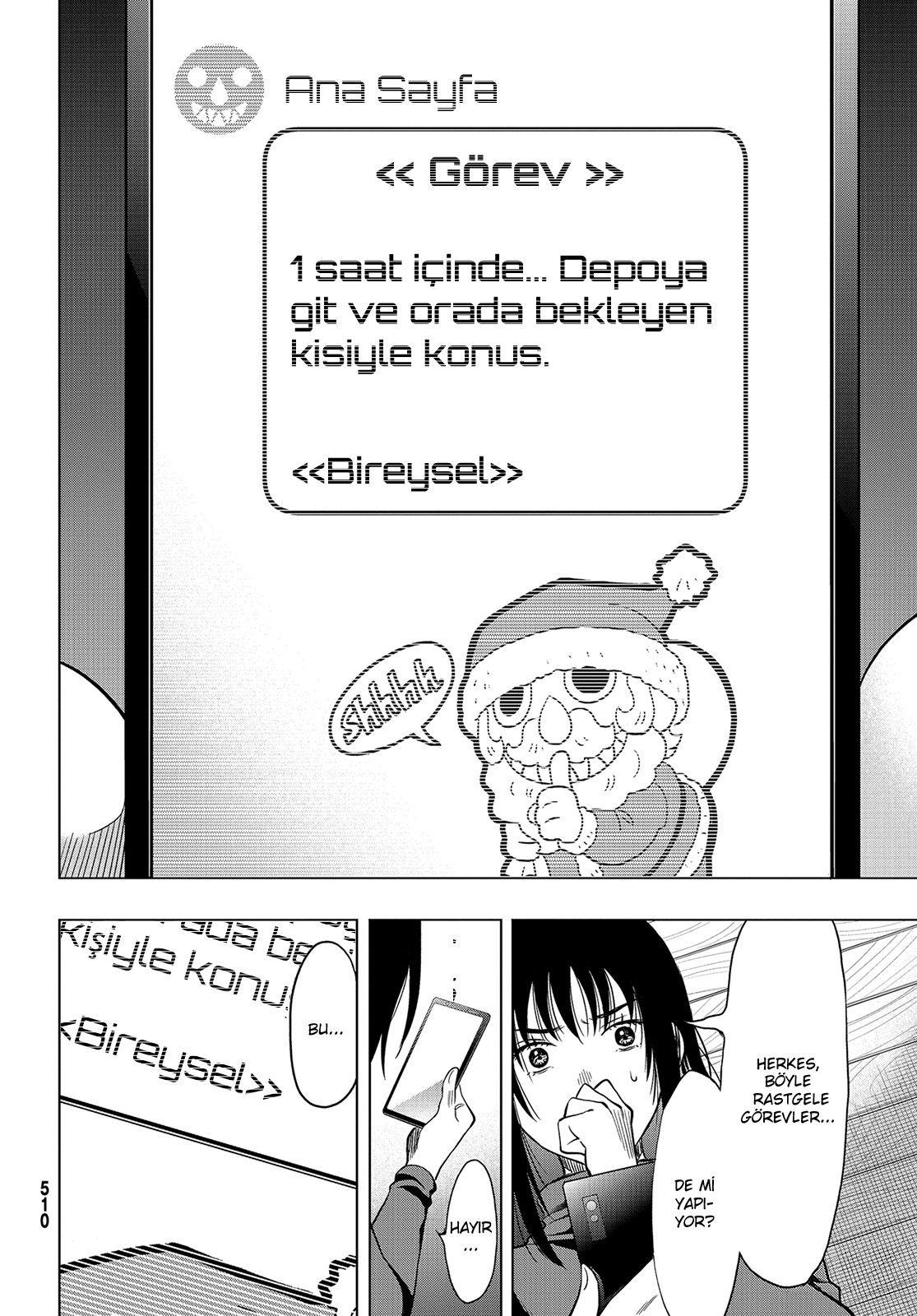 26-cm2i3brbw0000vekkacvb0m23