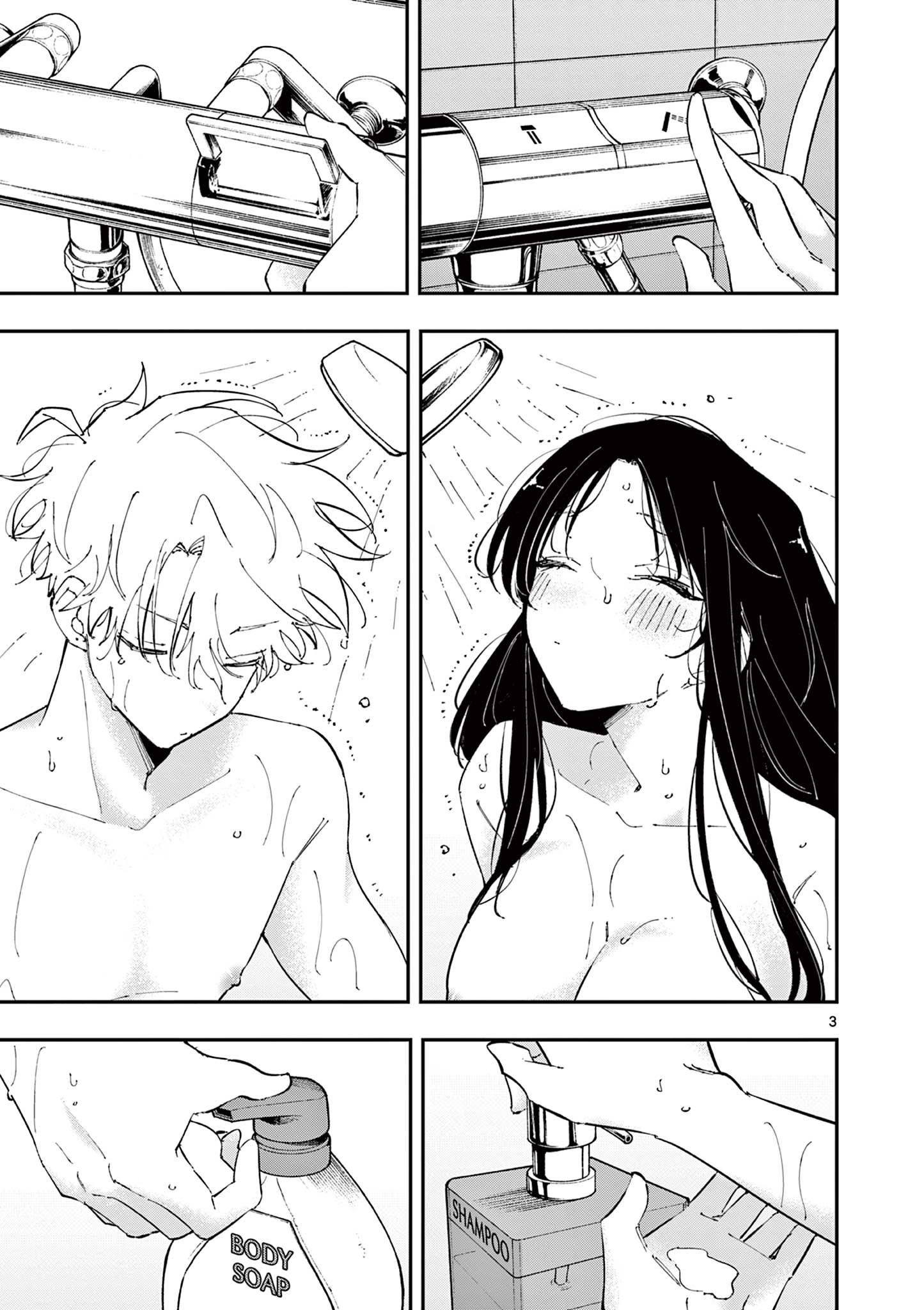 3-cm2rk5cgq0000q6obnukp4wev