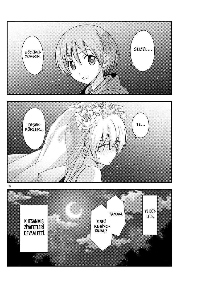 19-cm6s51yti060cz6m2fv75yh9k
