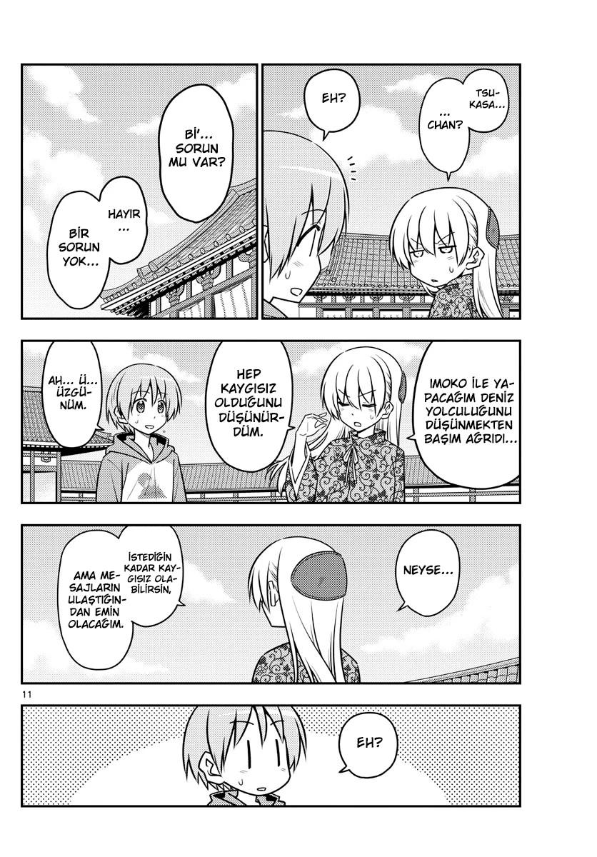14-cm6s51yti060cz6m2fv75yh9k