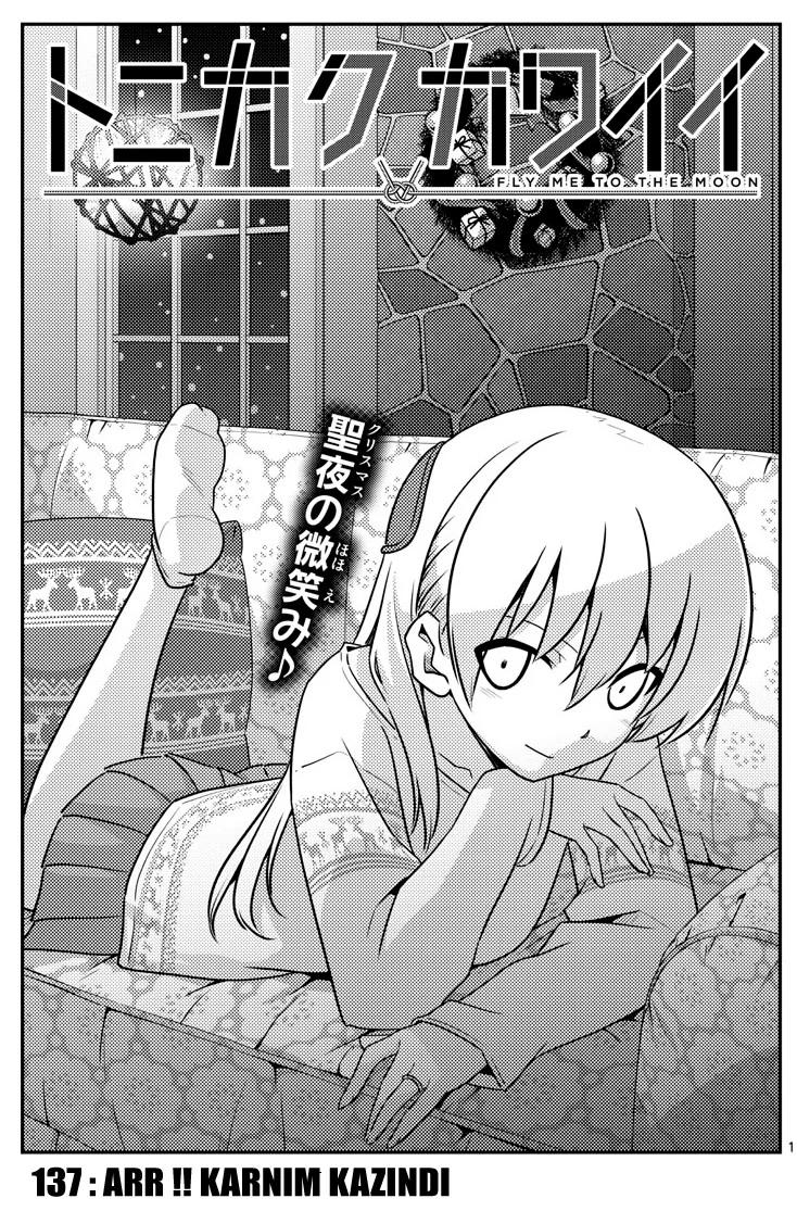 1-cm6cq9g7n0001ugugupru8x47