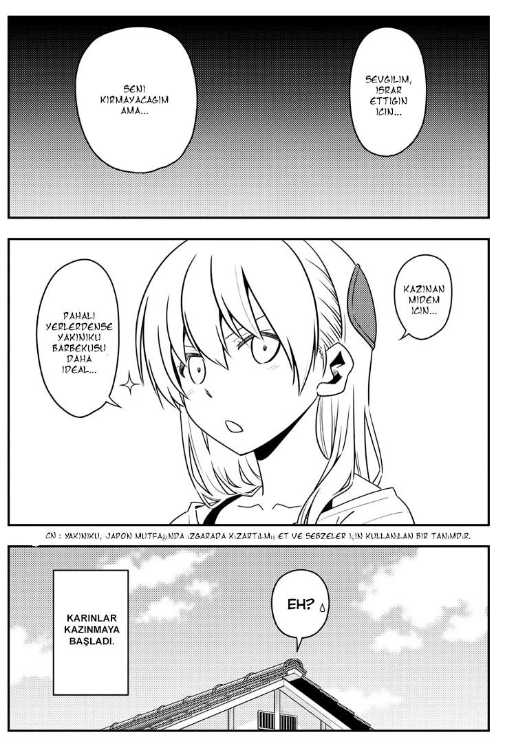 10-cm6cq9g7n0001ugugupru8x47