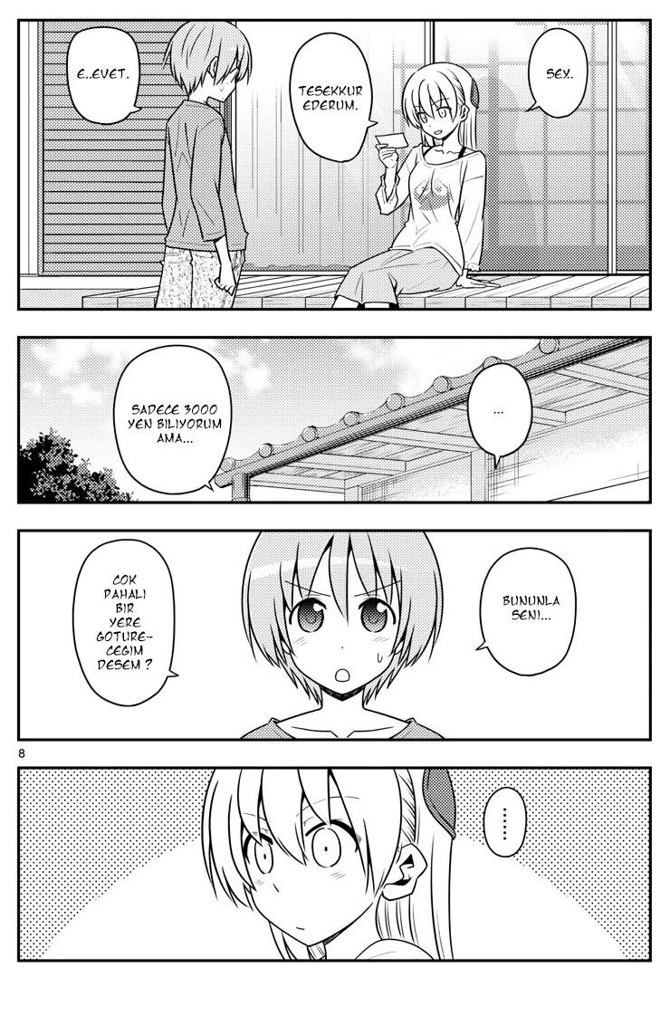 8-cm6cq9g7n0001ugugupru8x47