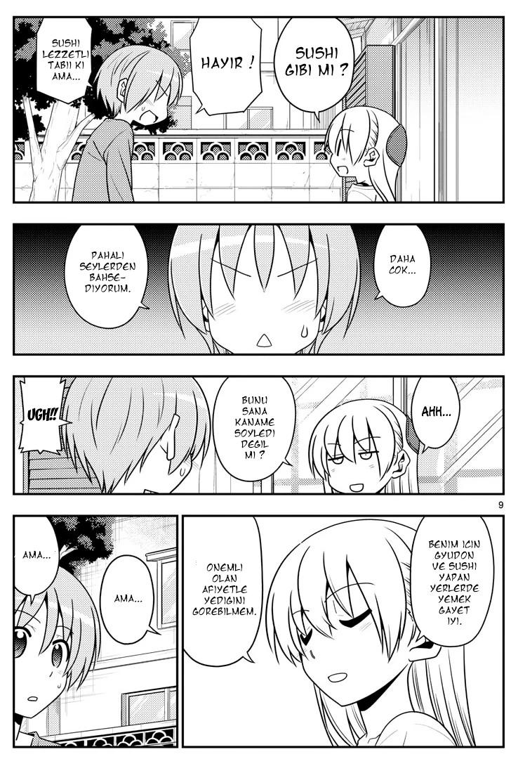 9-cm6cq9g7n0001ugugupru8x47