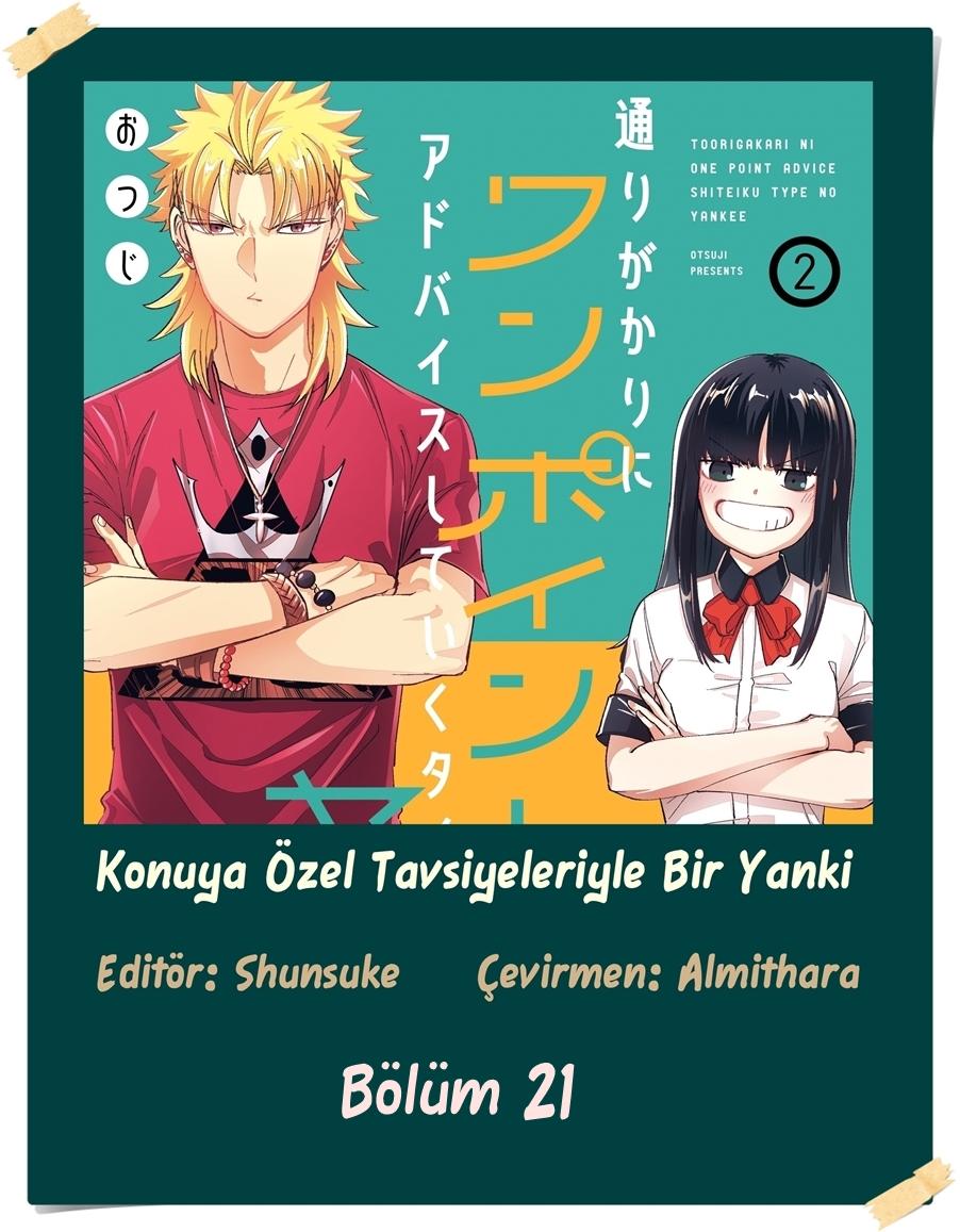 1-cm2yqj4xt0000p2ih0ibw6n7a