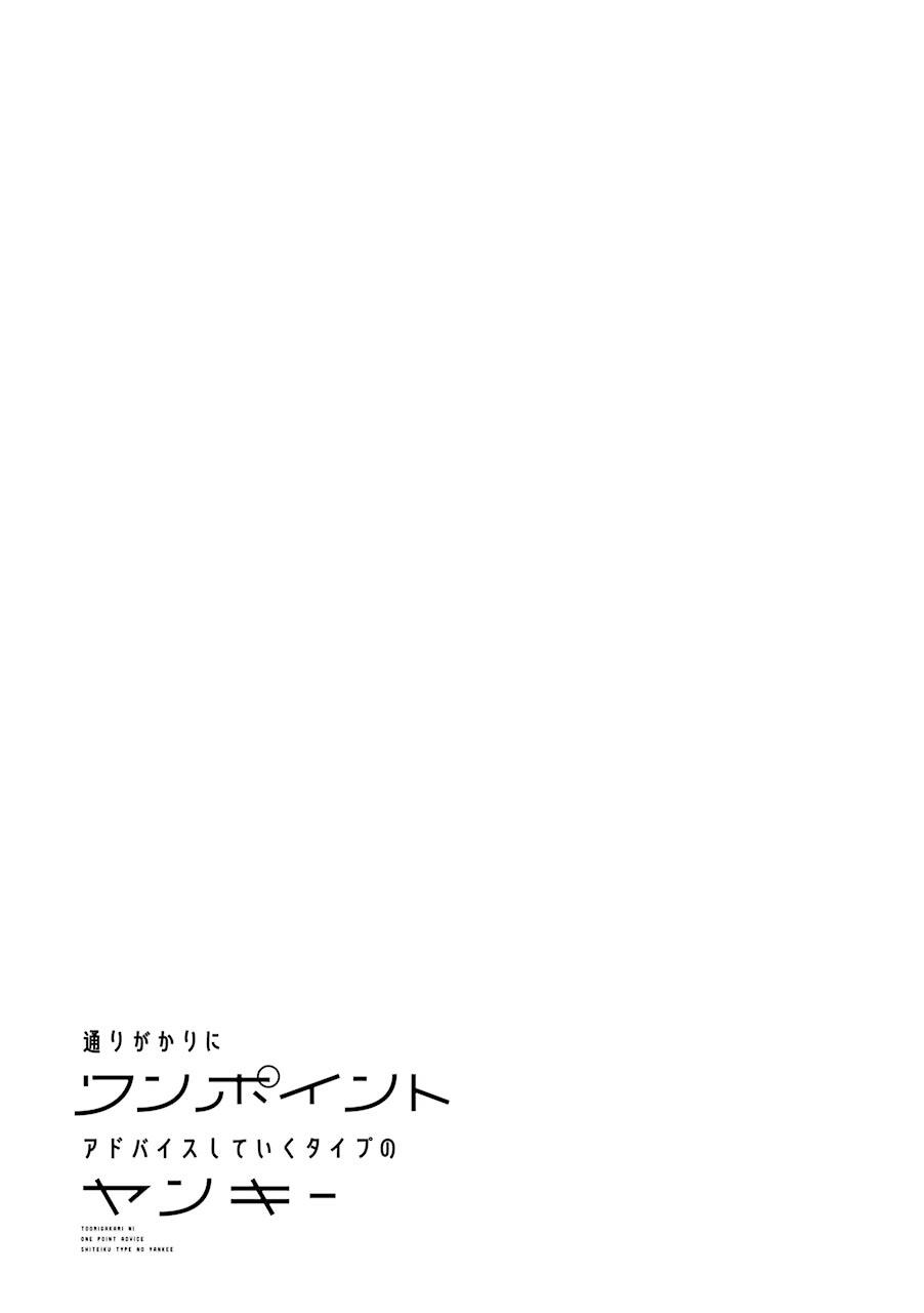 28-cm2yqj4xt0000p2ih0ibw6n7a