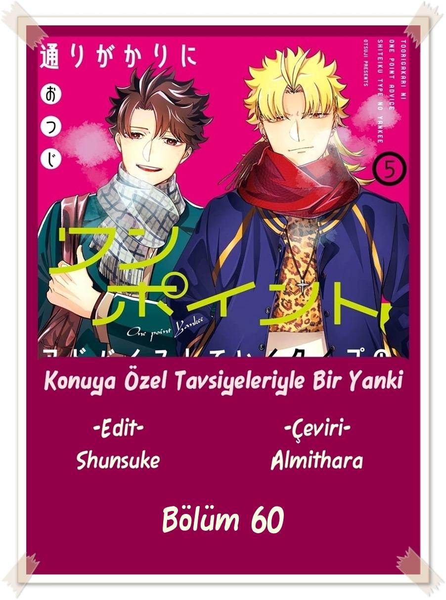 1-cm2yqj4xt0000p2ih0ibw6n7a