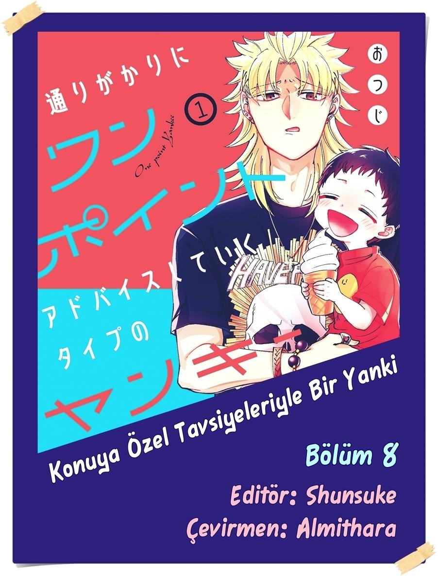 1-cm2yqj4xt0000p2ih0ibw6n7a
