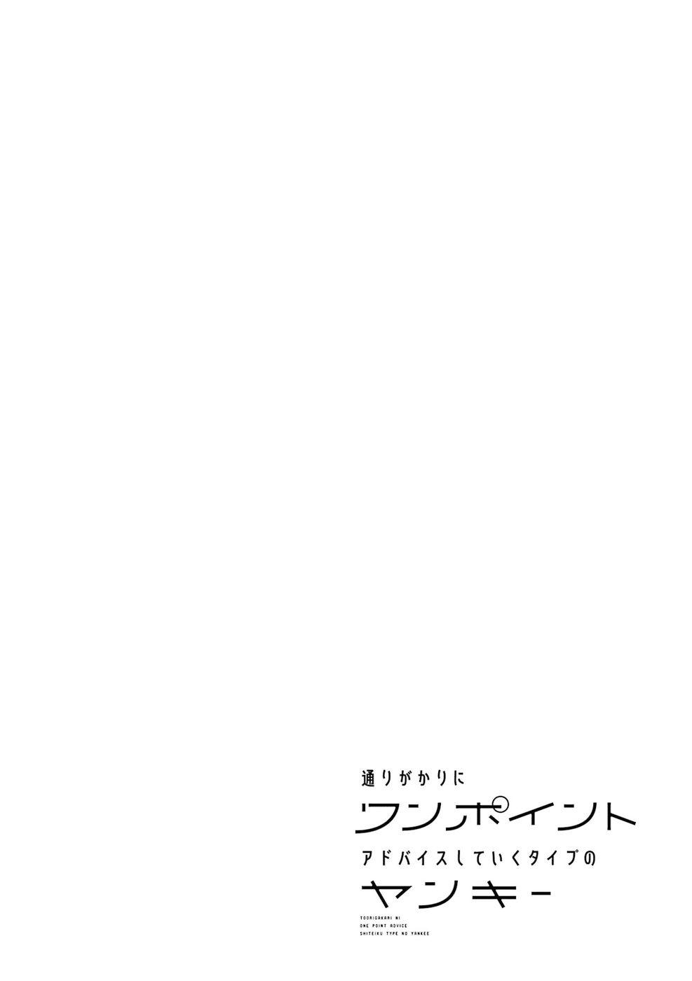 7-cm2yqj4xt0000p2ih0ibw6n7a