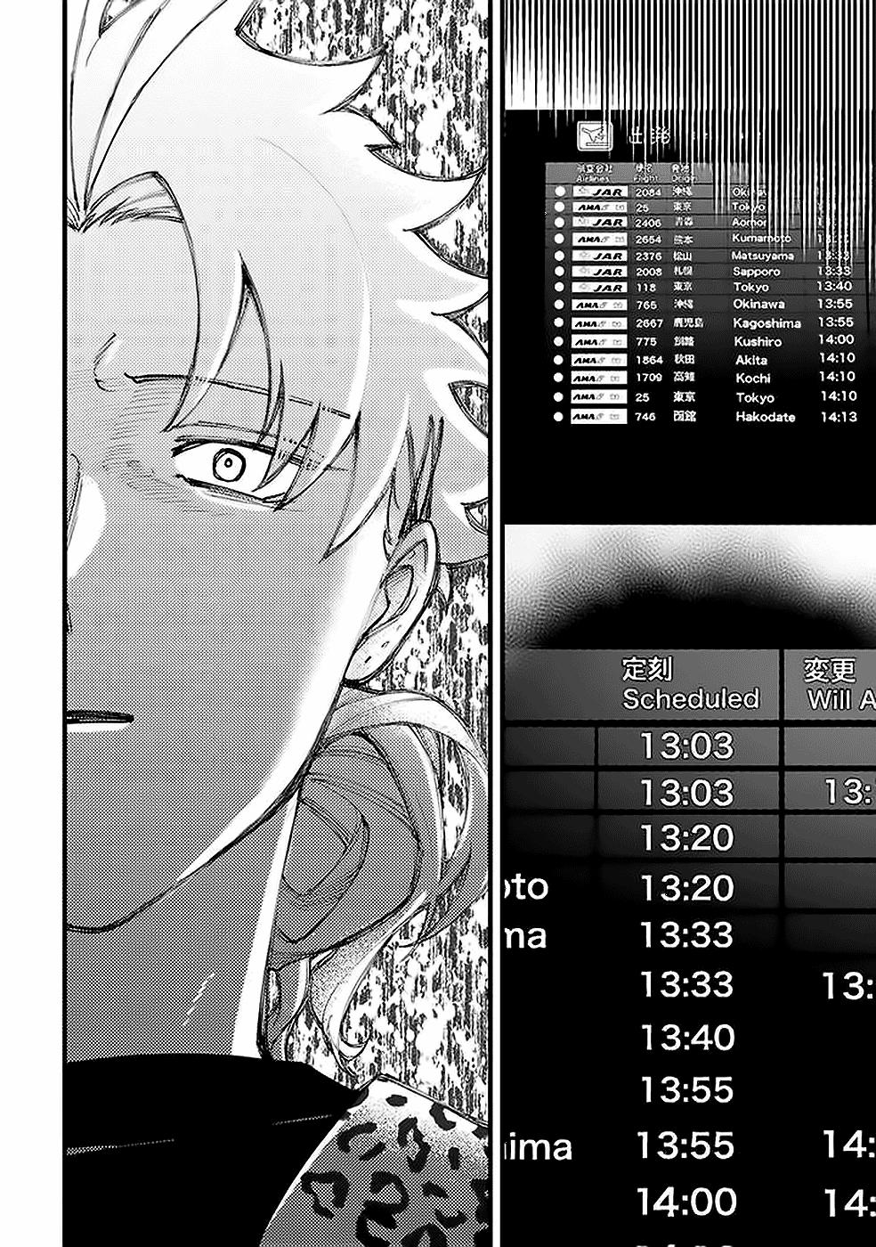 19-cm2yqj4xt0000p2ih0ibw6n7a