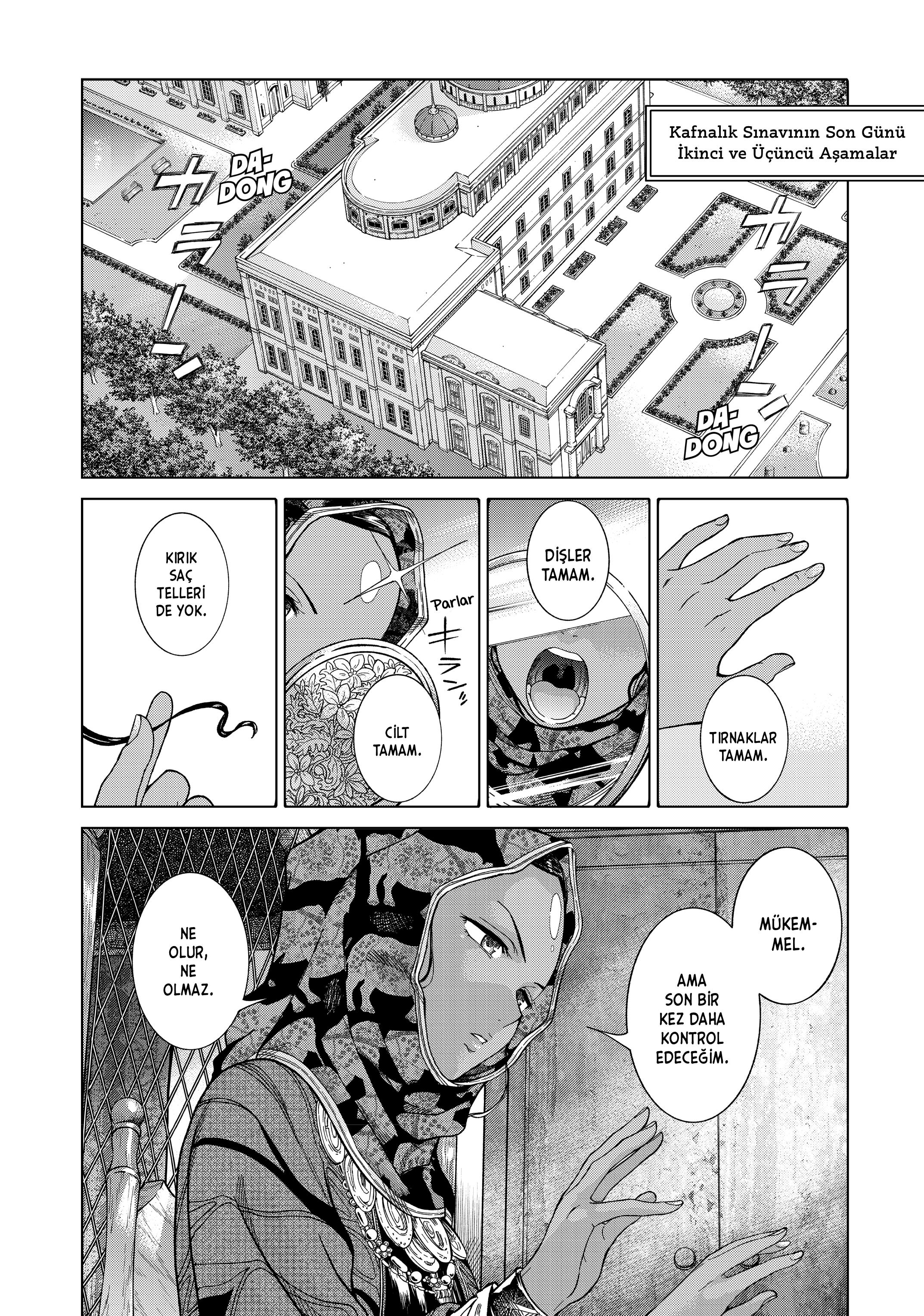 10-cm2yqj4xt0000p2ih0ibw6n7a