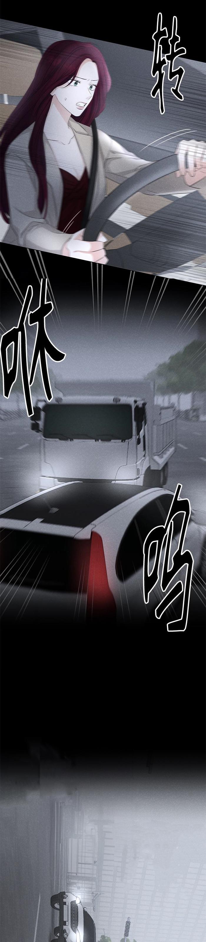7-cmc1vvo430025phxcd4xhnki2
