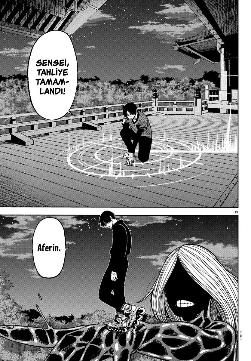 13-cm2rk5cgq0000q6obnukp4wev