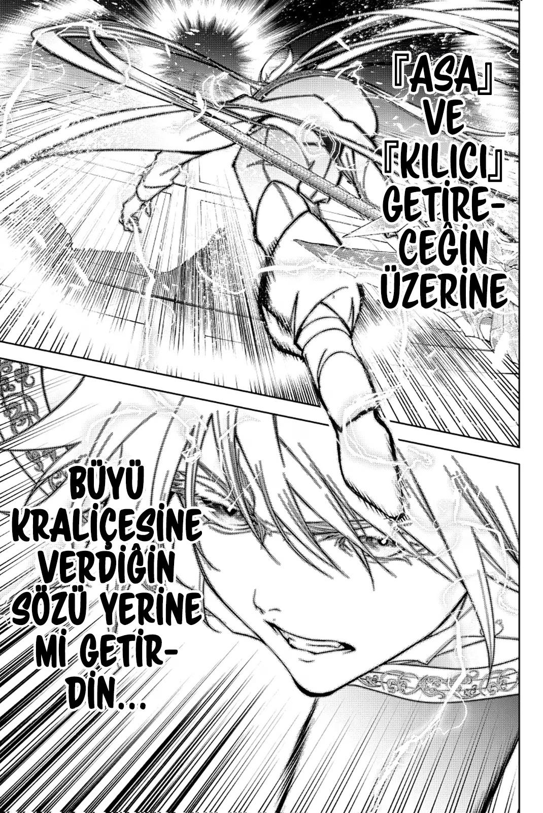 19-cm2rk5cgq0000q6obnukp4wev