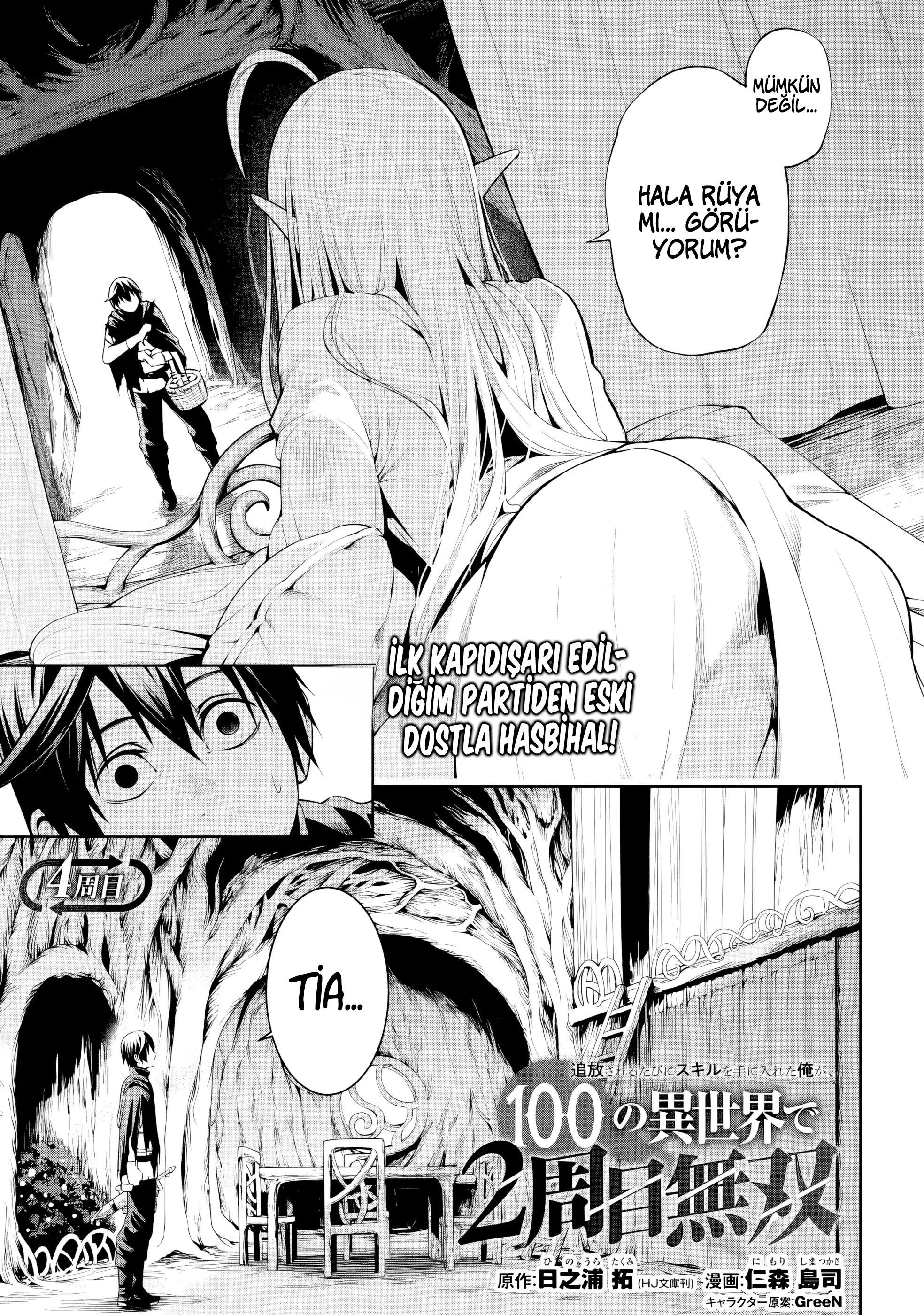 1-cm2rk5cgq0000q6obnukp4wev