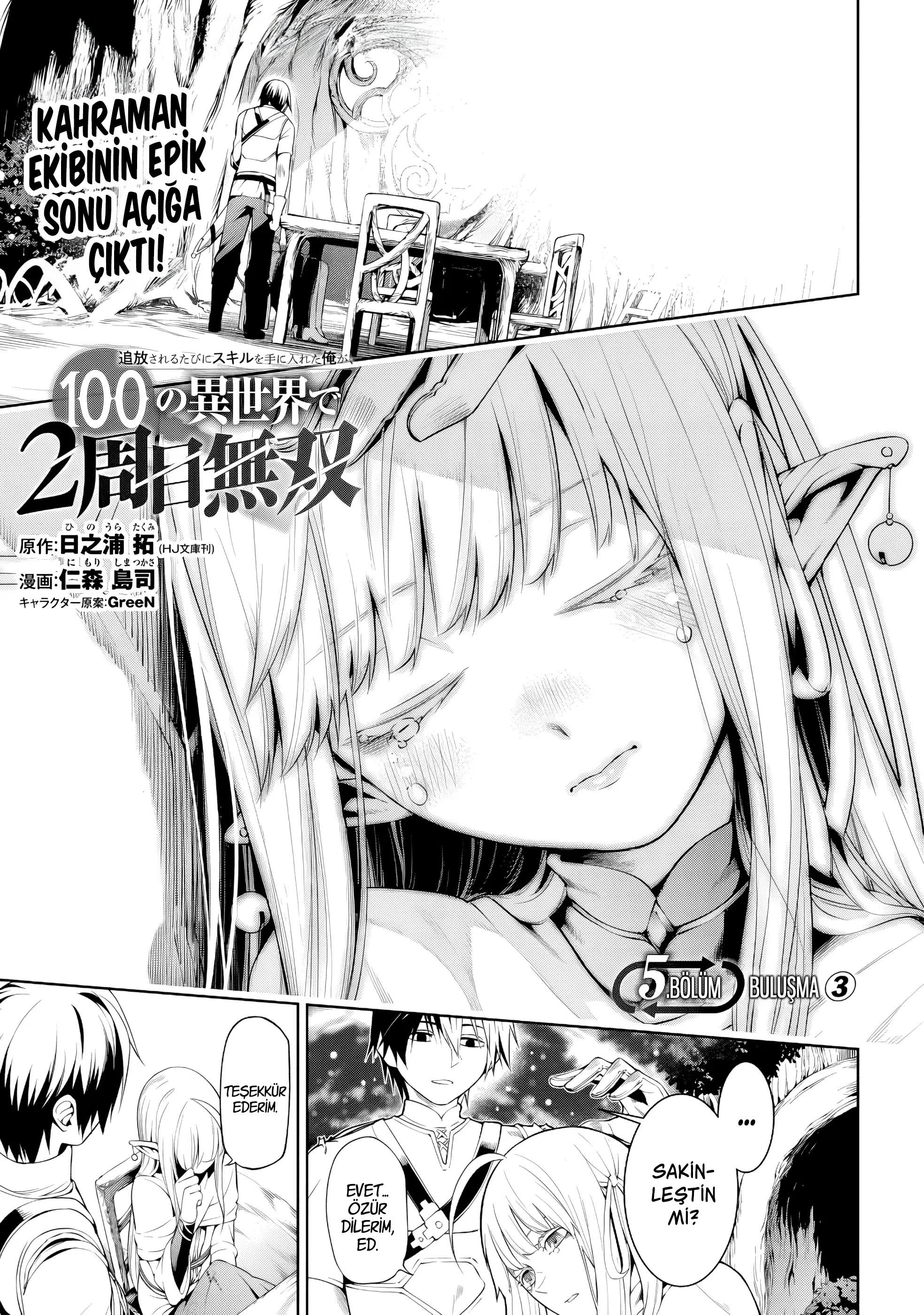 1-cm2rk5cgq0000q6obnukp4wev