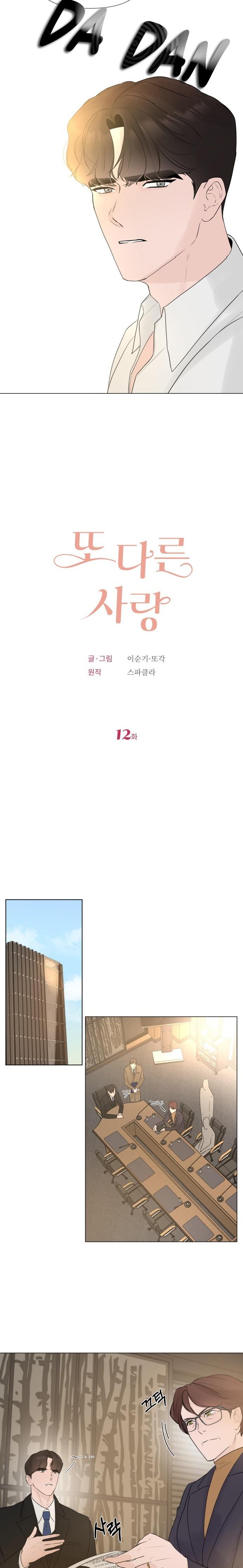 3-cm2xdfr0s0001tt82570od8ls