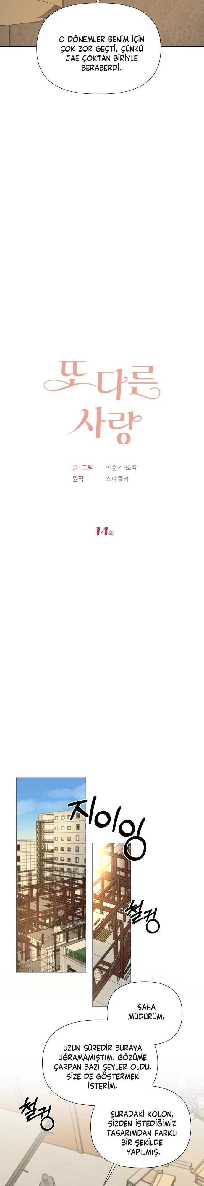 5-cm2xdfr0s0001tt82570od8ls