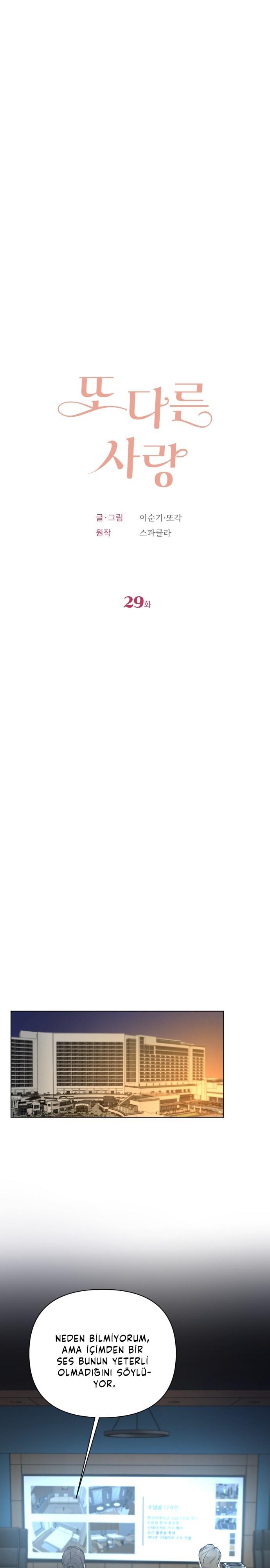 4-cm2xdfr0s0001tt82570od8ls