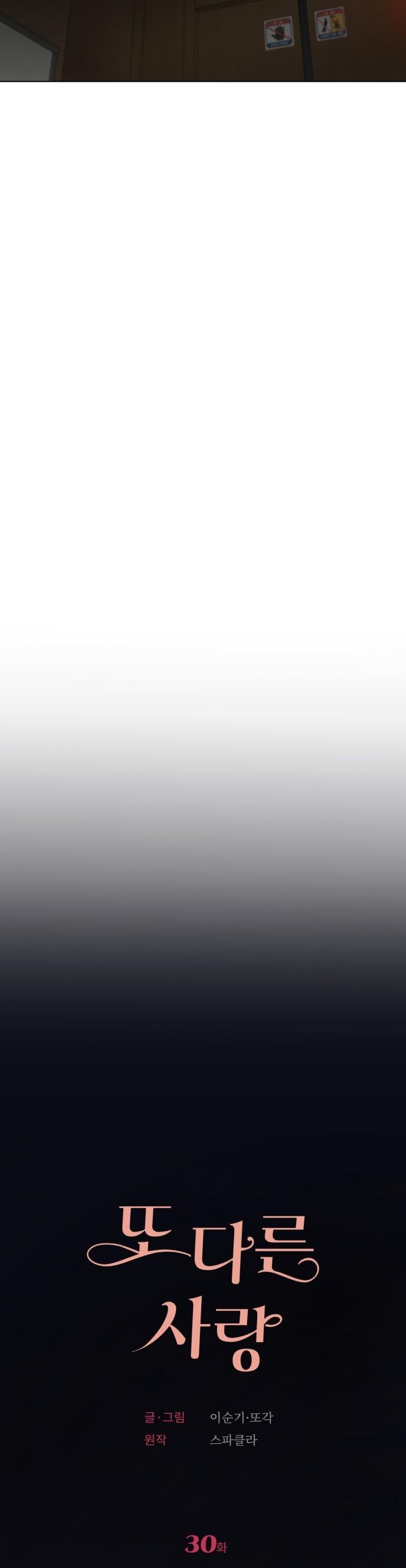 5-cm2xdfr0s0001tt82570od8ls