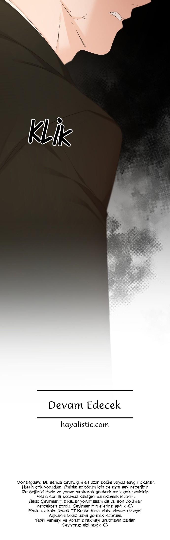 31-cm2xdfr0s0001tt82570od8ls