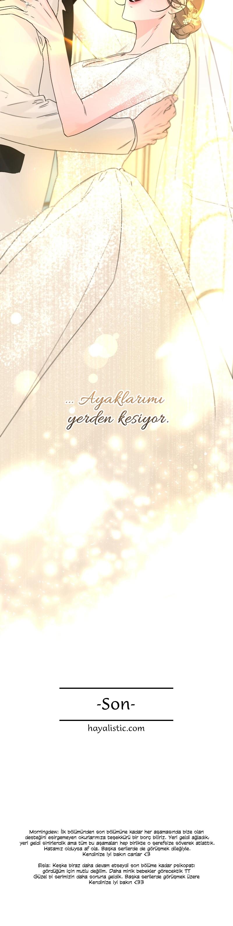 41-cm2xdfr0s0001tt82570od8ls