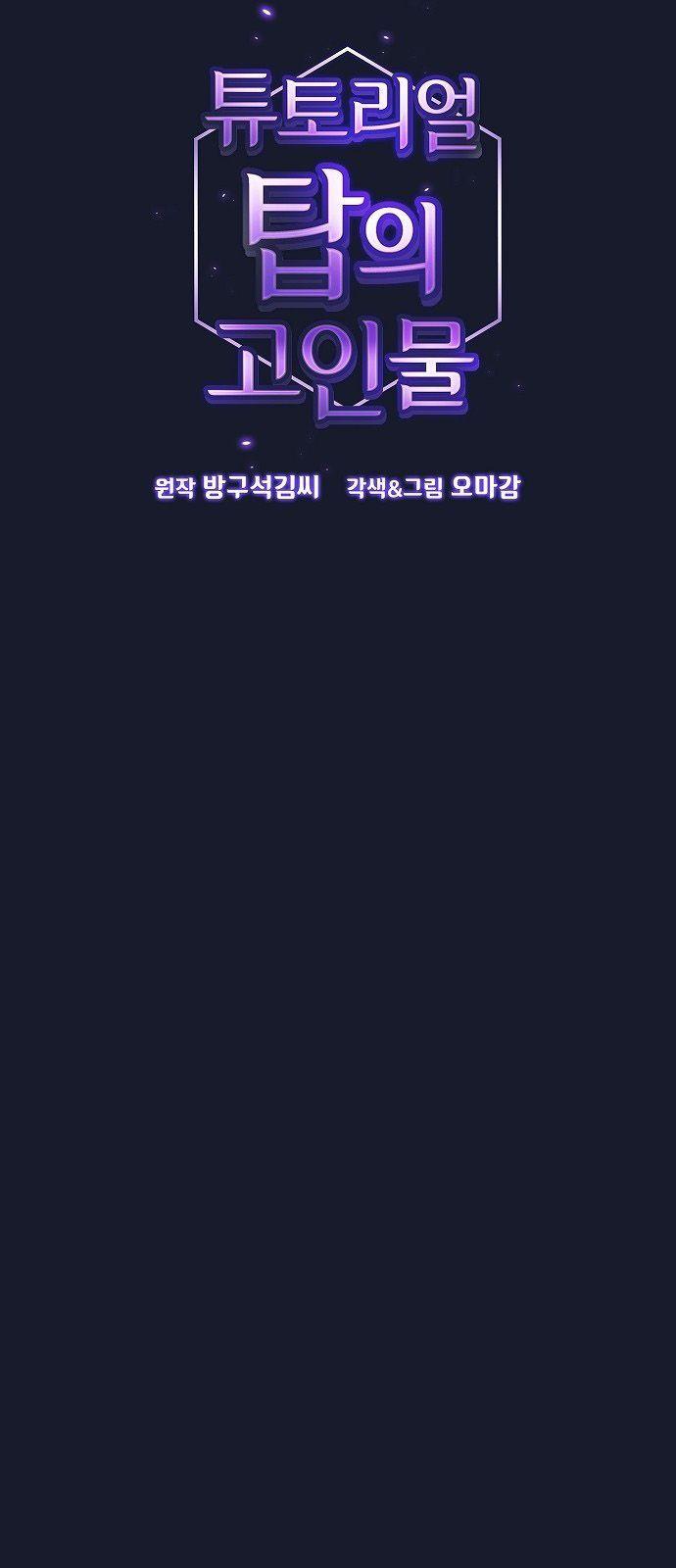 6-cmnq2268807i4ucwa0pciz3a1