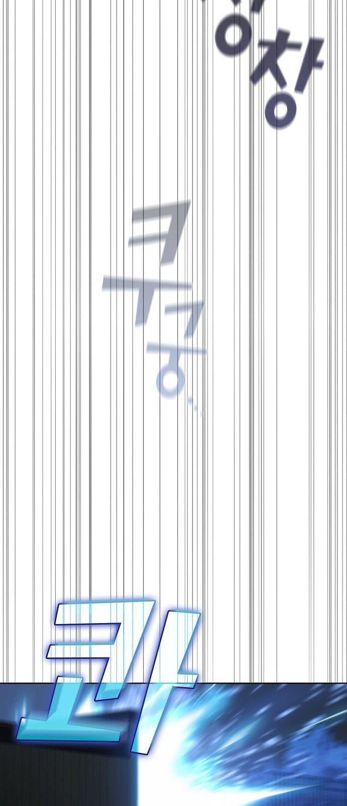 23-cmnq2268807i4ucwa0pciz3a1
