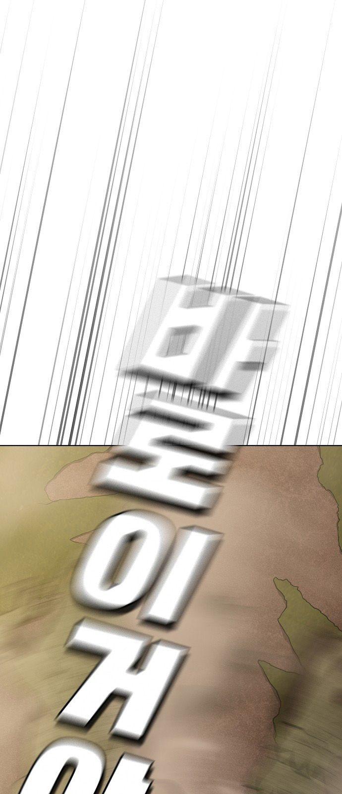 51-cmnq2268807i4ucwa0pciz3a1