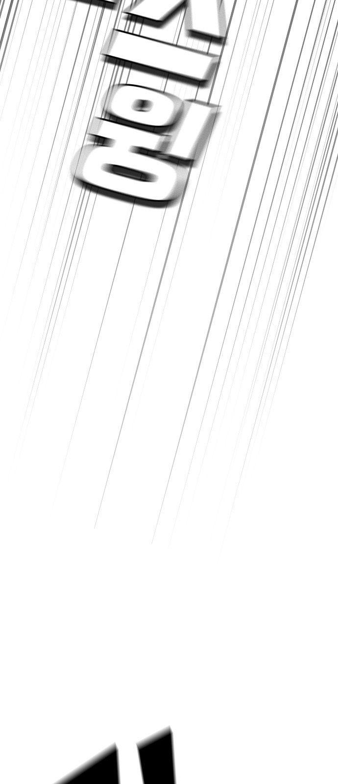 53-cmnq2268807i4ucwa0pciz3a1
