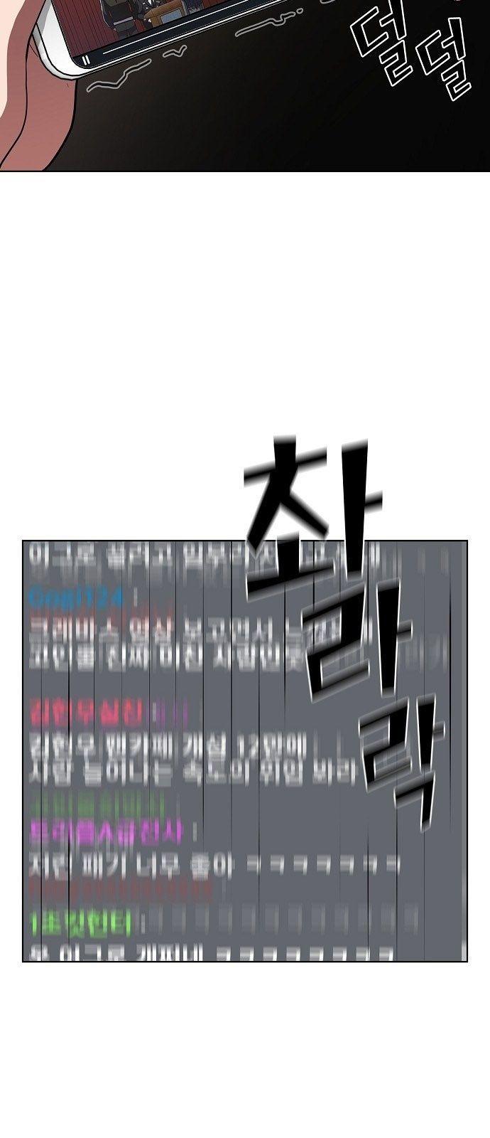 35-cmnq2268807i4ucwa0pciz3a1