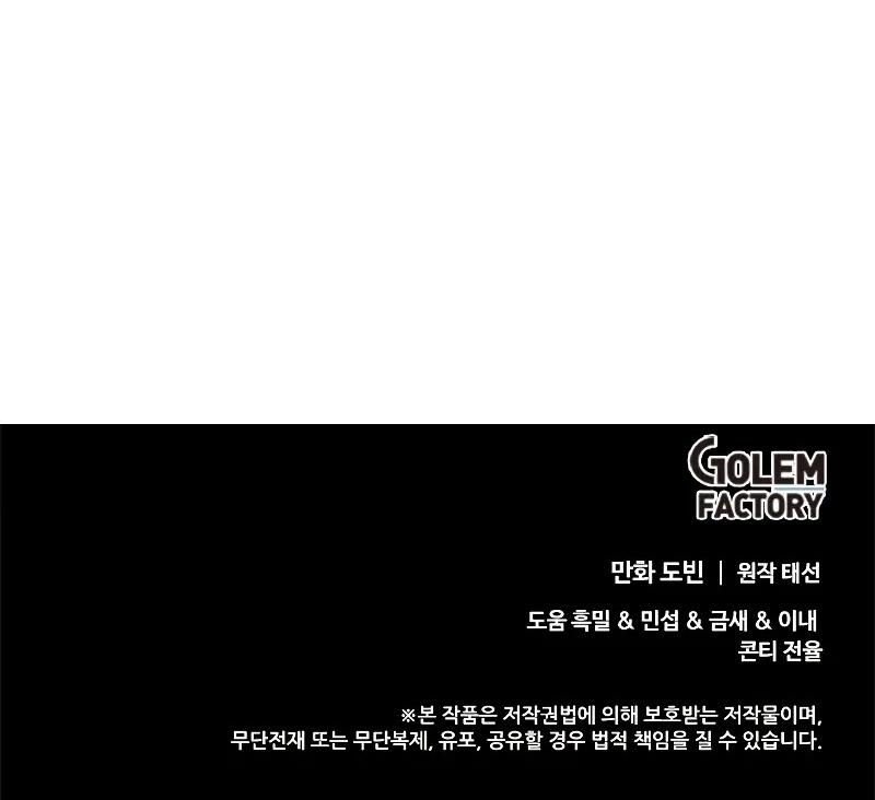 48-cmc1vvo430025phxcd4xhnki2