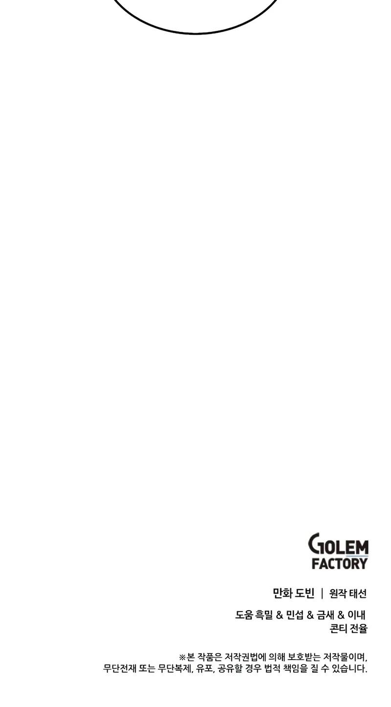 53-cmc1vvo430025phxcd4xhnki2