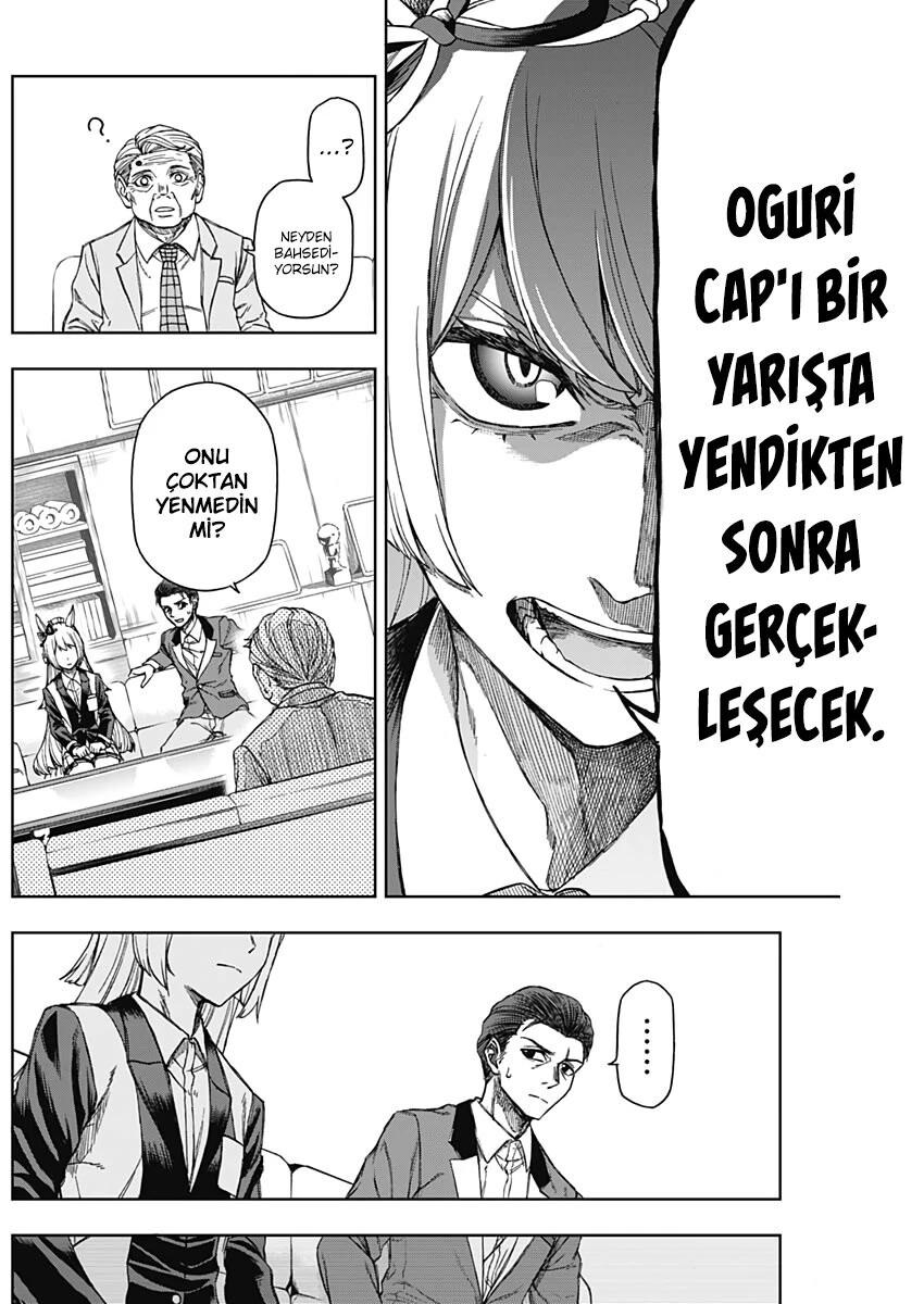 14-cm5ya3xt20000eovjogi0rsko