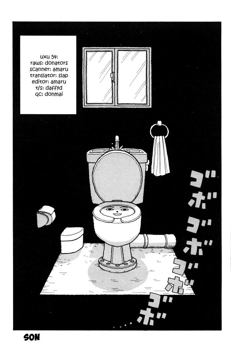 26-cm5ya3xt20000eovjogi0rsko
