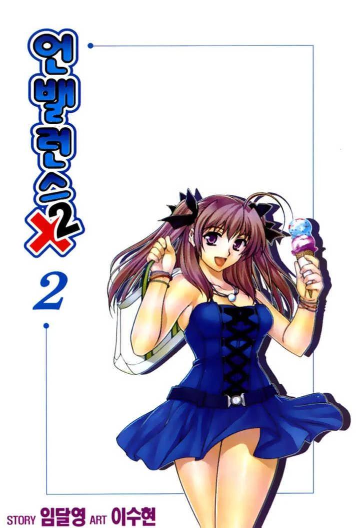 2-cm5ya3xt20000eovjogi0rsko